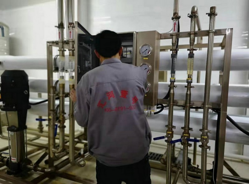 2019RO膜反滲透水處理設備多少錢歡迎咨詢沈陽匯河