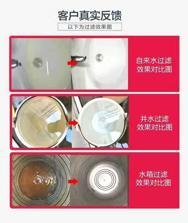 2019小區(qū)專用凈水設(shè)備報價