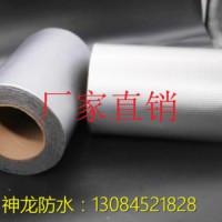 分享使用雙面丁基膠帶進(jìn)行施工的方法