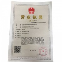 丙綸布在防水施工的時候有怎樣的特點(diǎn)呢