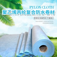 河間丙綸布廠家,丙綸布廠家批發
