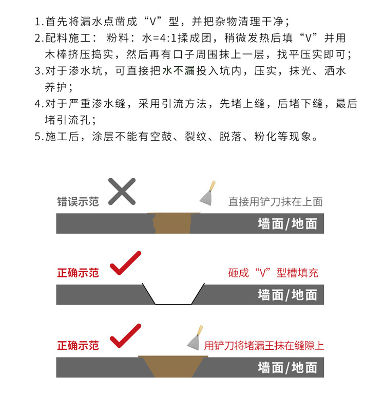 詳情_11.jpg