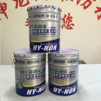 廠(chǎng)家聚氨酯防水涂料