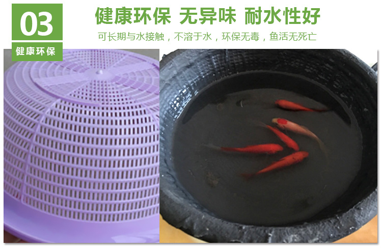 聚氨酯