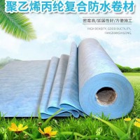 丙綸防水布哪個(gè)品牌好
