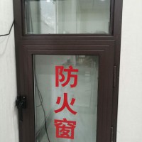 生產(chǎn)防火窗廠家，防火窗批發(fā)，甲級防火窗價格，防火窗價格