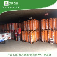 丙綸布的優(yōu)點(diǎn)和施工工藝