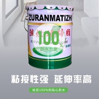 阻燃瑪蹄脂的技術參數