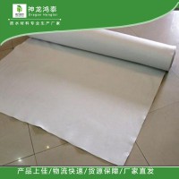 土工膜廠家?guī)懔私馔凉つさ膹V泛使用及特征