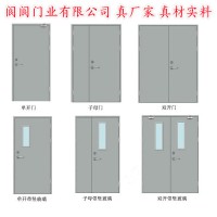 防火門廠家 ，防火門,,批發(fā)防火門，