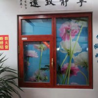 耐火窗，耐火窗廠家，生產(chǎn)防火窗，防火窗廠家，